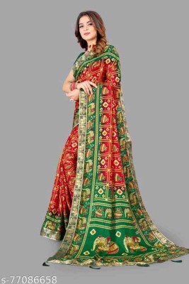 mahalaxmi fab Self Design Bollywood Tussar Silk Saree(Multicolor, Green, Red)