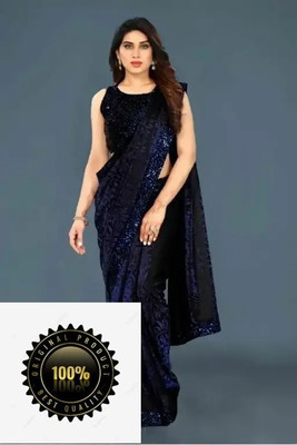Online Bazaaar Solid/Plain Bollywood Lycra Blend Saree(Dark Blue)
