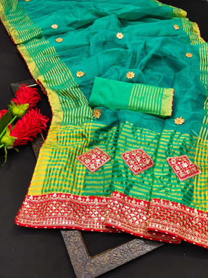 Kanooda Prints Embroidered Kota Doria Net Saree(Multicolor)