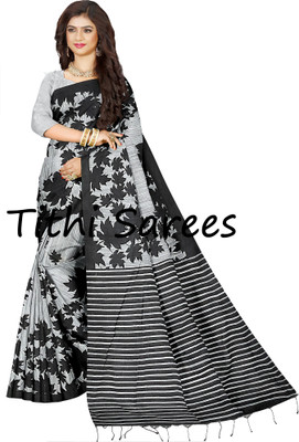 TRFASHIONHUB Printed Sambalpuri Cotton Blend Saree(Silver)