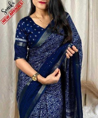 Vishwa Vijay Creation Printed Bollywood Cotton Silk Saree(Multicolor)