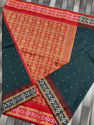 Shadan mart Woven Sambalpuri Art Silk Saree(Blue)