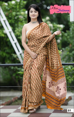 ARSH ENTERPRISE Printed Ikkat Pure Cotton Saree(Cream)
