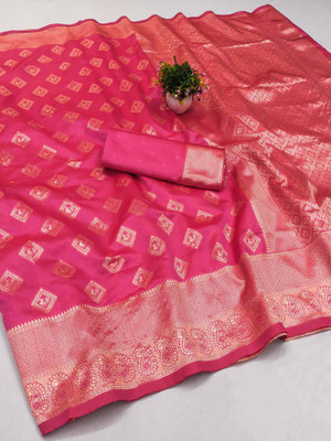 GATISHVAM TEXTILE Woven Banarasi Art Silk Saree(Pink)