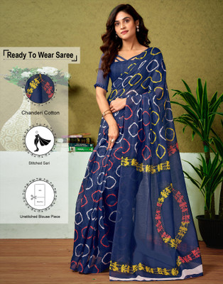 Samah Floral Print, Geometric Print, Printed Sambalpuri Chanderi, Cotton Blend Saree(Blue)