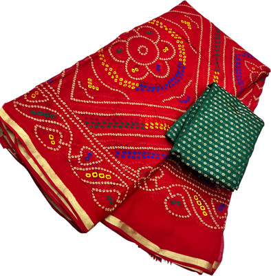 HouseOfCommon Printed Bollywood Viscose Rayon, Georgette Saree(Red)