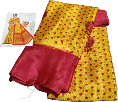 Akshaya Printed Daily Wear Chiffon Saree(Yellow)