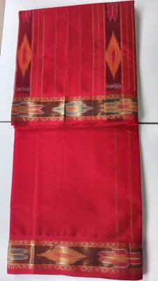 Mahadev trading company Temple Border Narayanpet Pure Cotton Saree(Red)