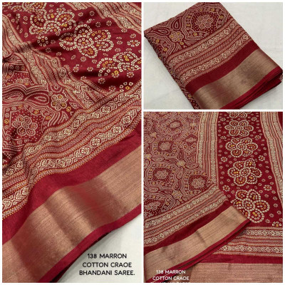 AA ONE ENTERPRISE Printed Hand Batik Cotton Silk Saree(Maroon)