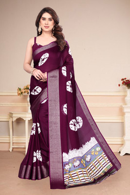 SuperLaxmi Dyed Bollywood Art Silk Saree(Purple)