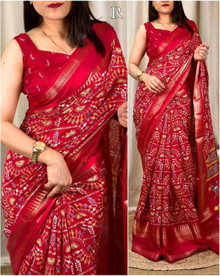 Vishwa Vijay Creation Printed Chanderi Chiffon Saree(Red)