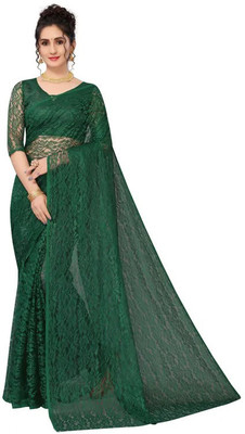 Vragi Self Design, Dyed, Woven Bollywood Net Saree(Dark Green)