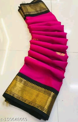 Paithani Woven Banarasi Pure Silk Saree(Pink)