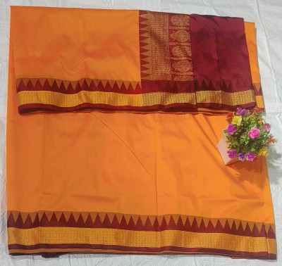 Cirkirow Temple Border, Solid/Plain Sambalpuri Handloom Art Silk Saree(Gold)