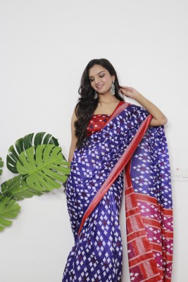 RADHA LAKSHMI Printed Ikkat Pure Cotton Saree(Dark Blue)