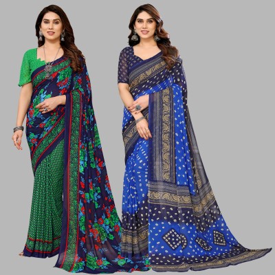 Anand Sarees Printed Daily Wear Georgette Saree(Pack of 2, Cream, Dark Blue)