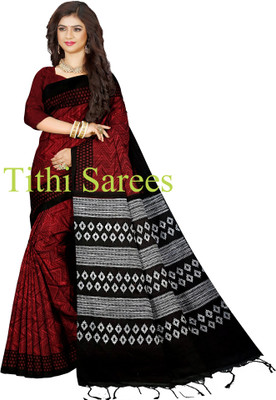 maadurga Printed Sambalpuri Cotton Blend Saree(Red)
