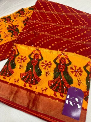 KRISHNA NX Printed Daily Wear Pure Cotton Saree(Maroon)