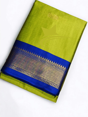 ns collection Embellished Kanjivaram Cotton Silk Saree(Yellow)