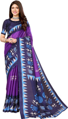 Priyashi Self Design Bollywood Art Silk Saree(Purple)