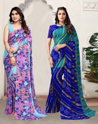 SIRIL Geometric Print, Printed Daily Wear Georgette Saree(Pack of 2, Blue, Purple, Multicolor)