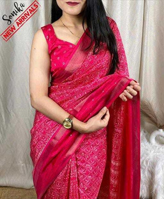 Vishwa Vijay Creation Printed Bollywood Cotton Silk Saree(Multicolor)