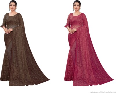 Fashion Field Self Design Bollywood Net Saree(Pack of 2, Brown, Maroon)