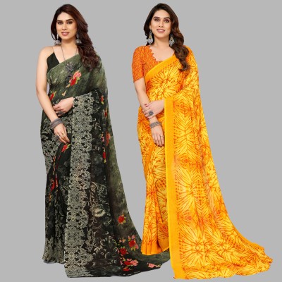 kashvi sarees Printed Daily Wear Georgette Saree(Pack of 2, Green, Yellow)