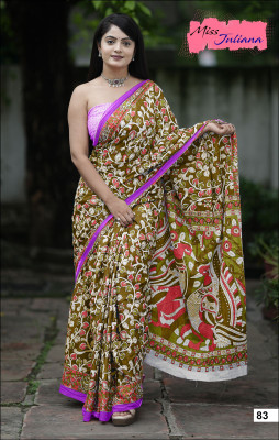 ARSH ENTERPRISE Printed Ikkat Pure Cotton Saree(Green)