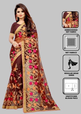 Barkiya Creation Embroidered Bollywood Net Saree(Brown)