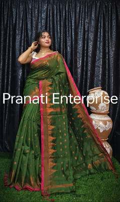 PRANATI ENTERPRISE Temple Border, Self Design Tant Cotton Silk Saree(Dark Green)
