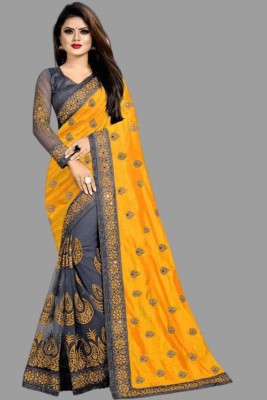 Apnisha Embroidered Bollywood Silk Blend Saree(Yellow)