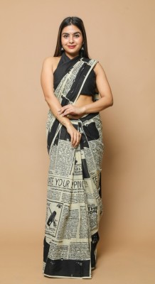 Sanganeri Print Printed, Color Block, Blocked Printed, Floral Print, Dyed Daily Wear Pure Cotton Saree(Cream)