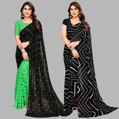 kashvi sarees Printed Daily Wear Georgette Saree(Pack of 2, Green, Black)