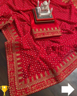 shree laxmi Printed, Embroidered Bollywood Art Silk Saree(Red)