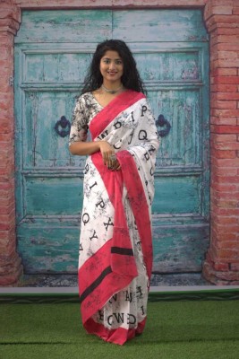 NIKHILAM Printed Ikkat Pure Cotton Saree(Pink)