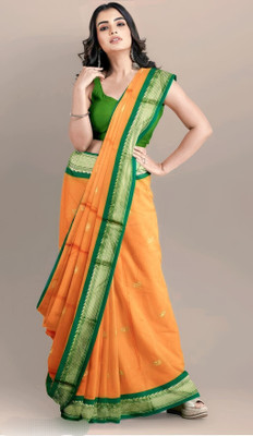 ns collection Woven Paithani Cotton Silk Saree(Gold)