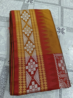 Afronza Woven, Solid/Plain, Temple Border Sambalpuri Cotton Blend, Pure Silk Saree(Mustard, Red)