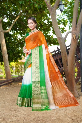 KOTHARI SBT Self Design Bandhani Organza Saree(Multicolor)