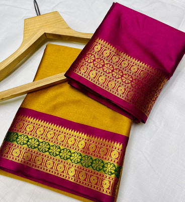 Paramparik Textile Temple Border Mysore Cotton Silk Saree(Gold)