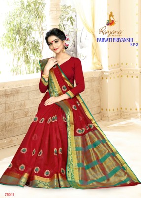 RANJANA CREATION Embroidered Maheshwari Cotton Silk Saree(Red)