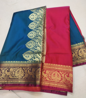 AARADHYA Solid/Plain Banarasi Nylon Saree(Multicolor)