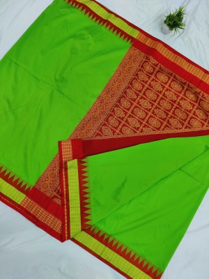 Sijileen Temple Border, Solid/Plain Sambalpuri Art Silk Saree(Green)