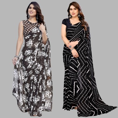 kashvi sarees Printed Daily Wear Georgette Saree(Pack of 2, Grey, Green)