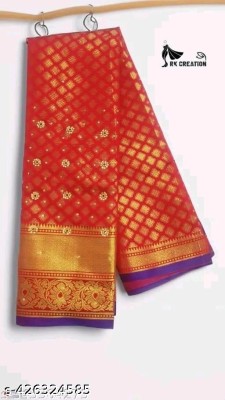 Saman Woven Kanjivaram Cotton Silk Saree(Red)