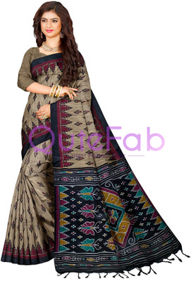 QuteFab Printed, Self Design, Solid/Plain, Woven Sambalpuri Pure Cotton Saree(Beige)