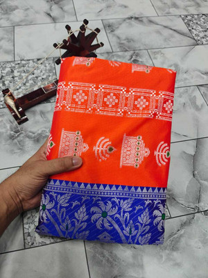 Sijileen Woven, Temple Border Sambalpuri Art Silk Saree(Orange, Blue)