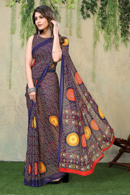 YASHIKA Printed Daily Wear Georgette Saree(Blue)