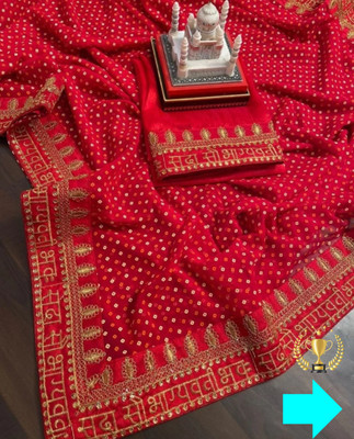 shree laxmi Printed Bollywood Art Silk Saree(Red)