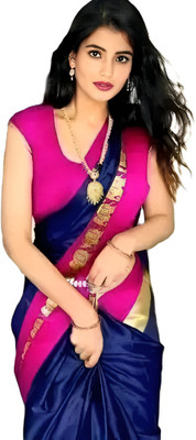 AAYATFABRICS Woven Banarasi Cotton Silk Saree(Pink)